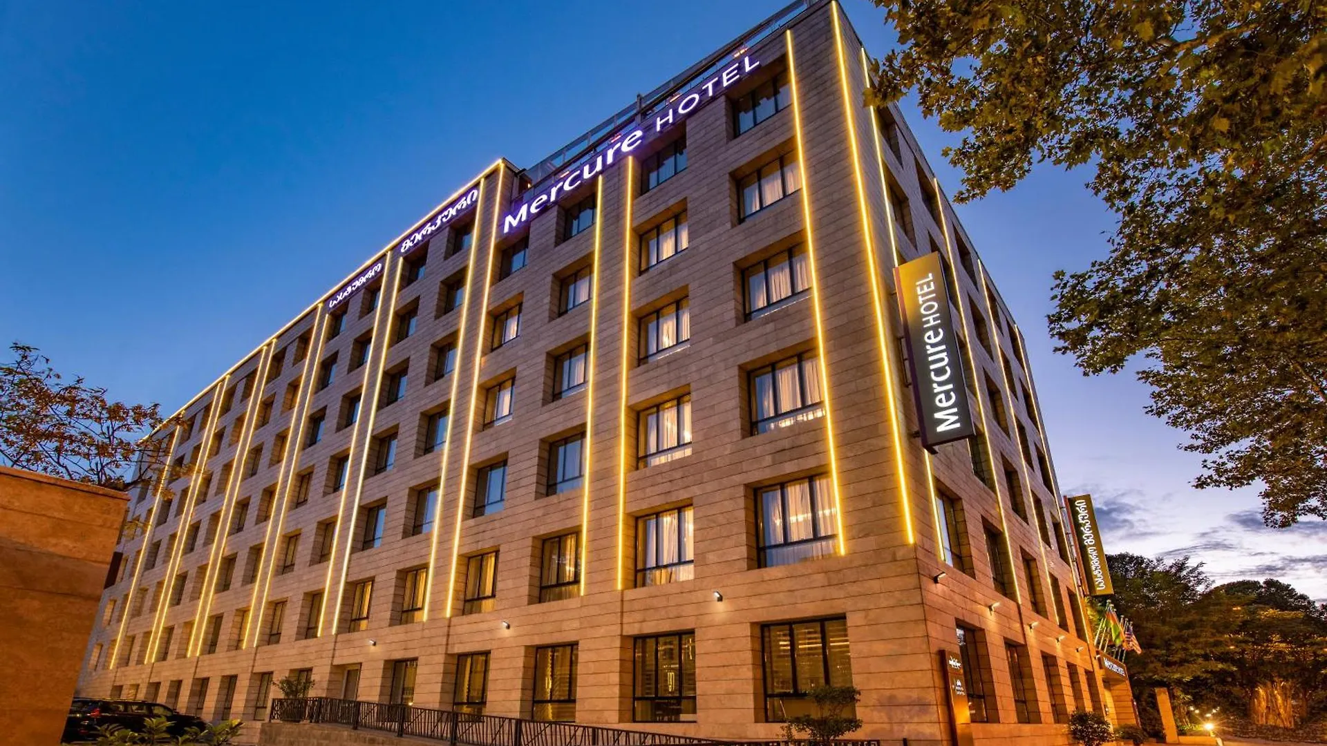 ****  Hotel Mercure Tbilisi Old Town Georgien