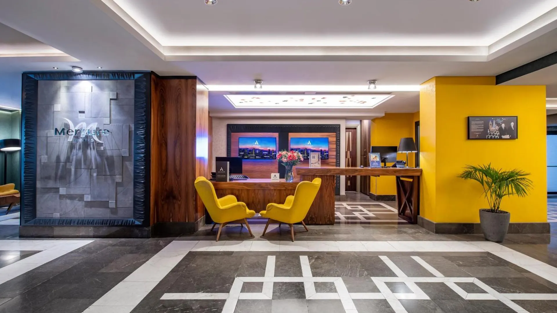 Mercure Tbilisi Old Town Georgia