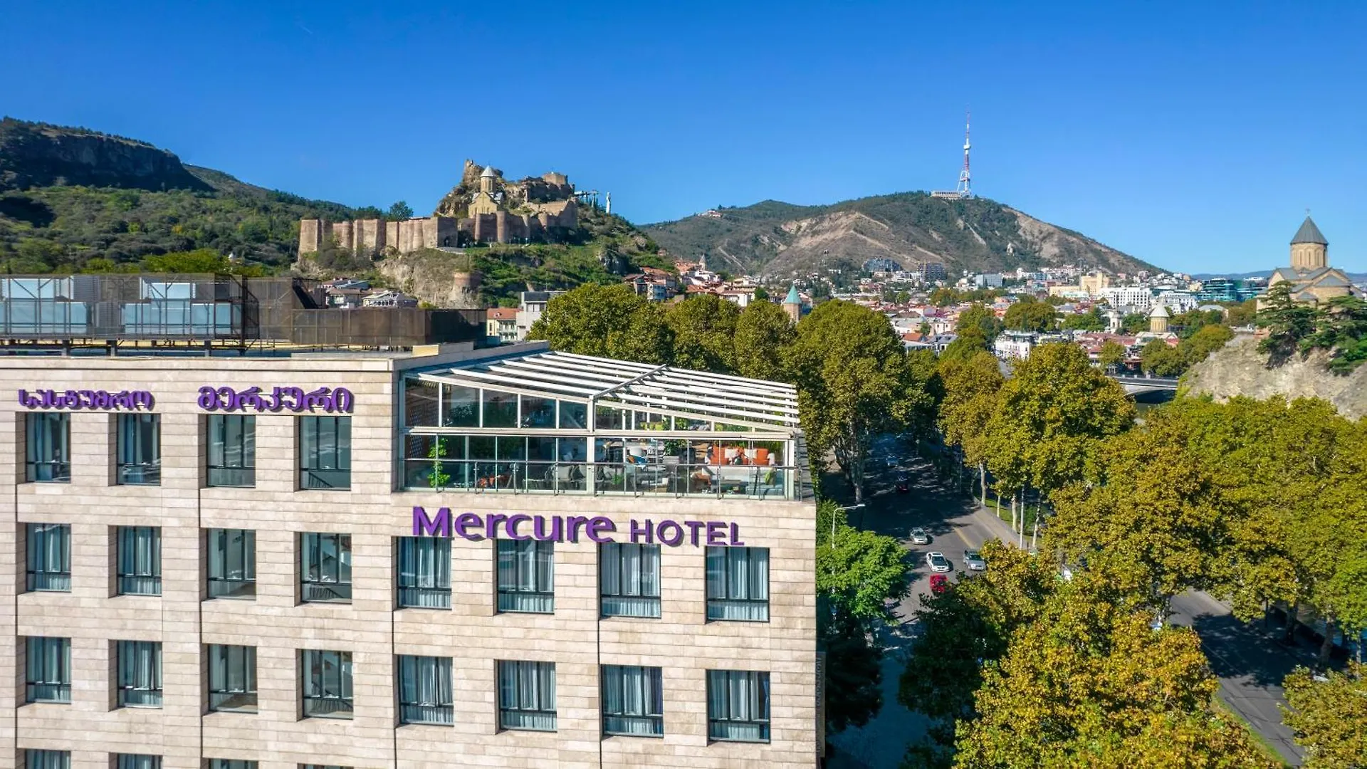 Mercure Tbilisi Old Town Hotel